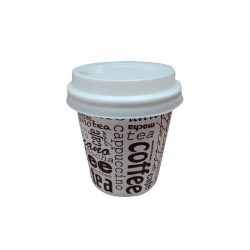 Coffee Cups 8oz 200 + lids 200